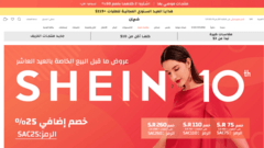 Shein.com